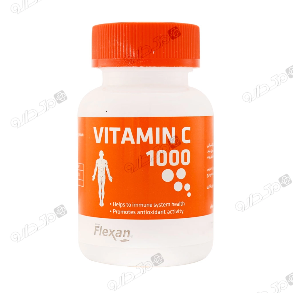 ویتامین سی فیشر فلکسان